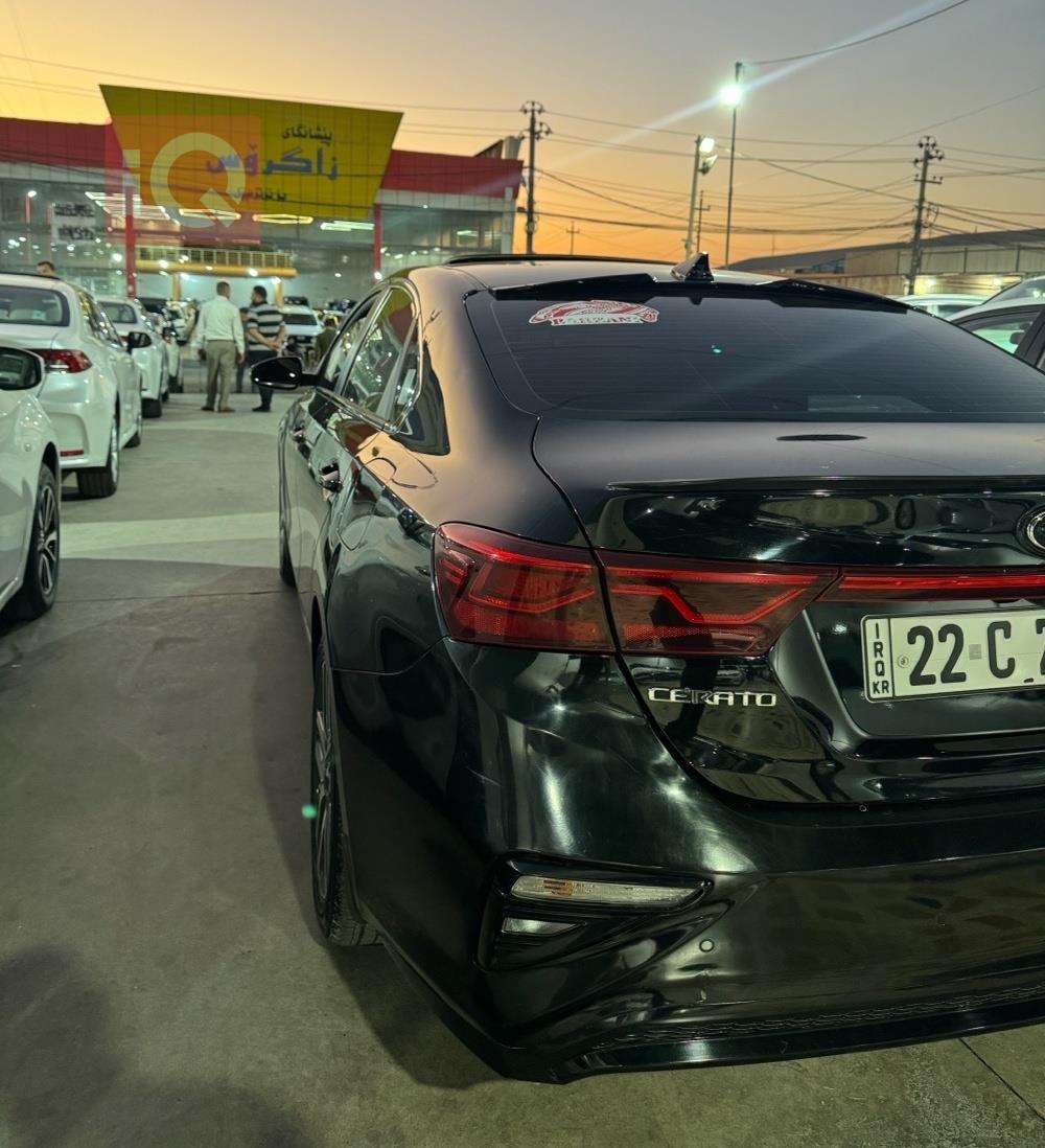 Kia Cerato